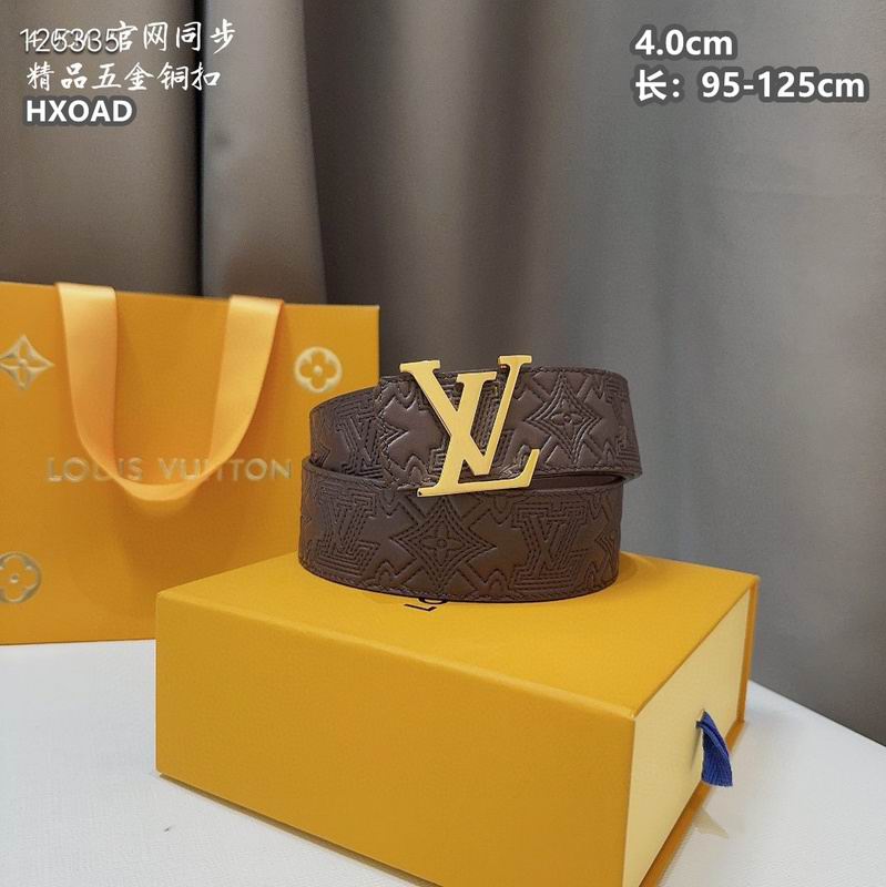 LV belt 40mmX95-125cm 8L17